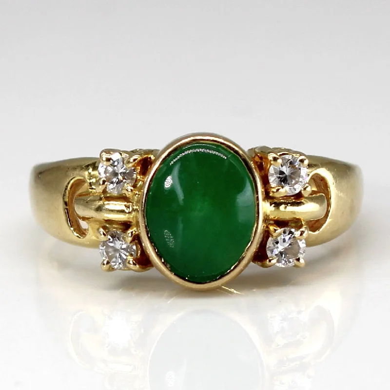 Chic, Trendy, And Affordable Jewelry Sale Bezel Set Emerald & Diamond Ring | 0.75ct | 0.20ctw | SZ 9.5 | Chic, Trendy, And Affordable Jewelry Sale Bezel Set Emerald & Diamond Ring | 0.75ct | 0.20ctw | SZ 9.5 |