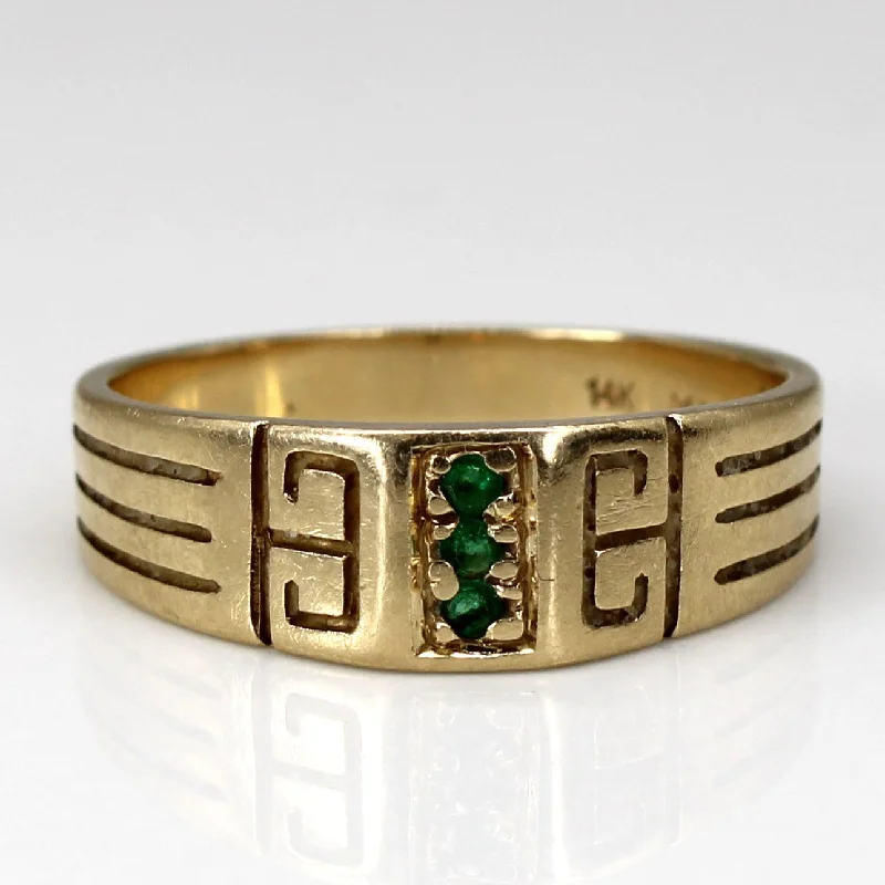 Discover Unique Jewelry With Special Limited-Time Offers Emerald Textured Gold Ring | 0.012ctw | SZ 8.5 |