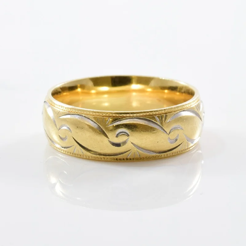 Flash Sale On Exquisite Jewelry – Don't Miss Out Two Tone Canadian Gold Patterned Band | SZ 4.75 |