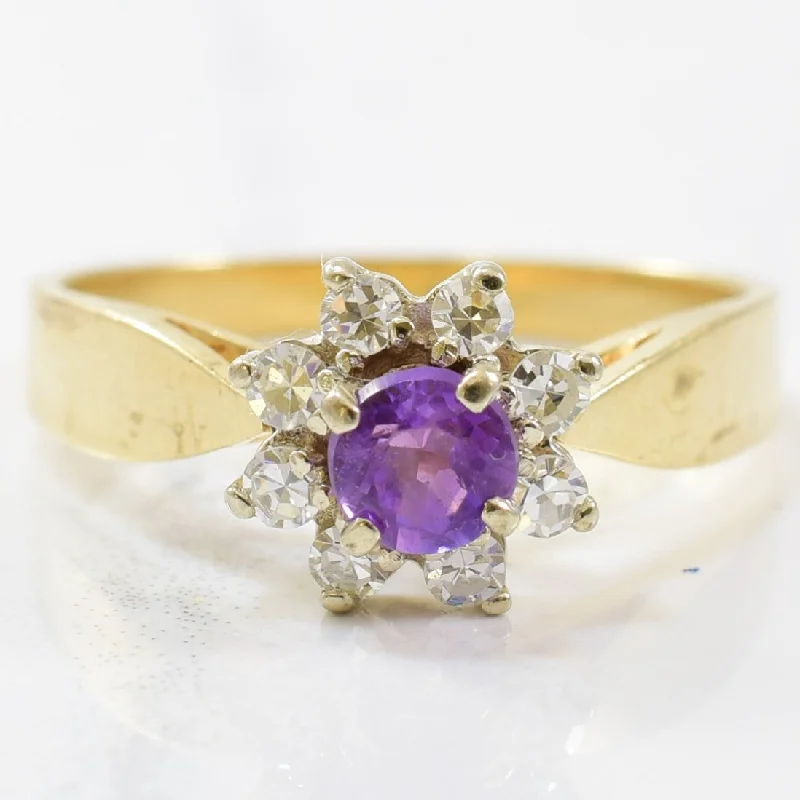 Jewelry Sale Alert – Shop Timeless Elegance Today Amethyst & Diamond Halo Ring | 0.16ctw, 0.25ct | SZ 5.5 |