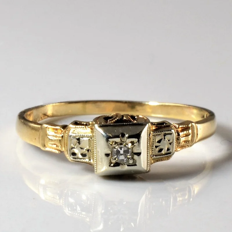 Jewelry Deals That Sparkle – Shop Today 1930s Solitaire Diamond Ring | 0.02ct | SZ 7.75 |