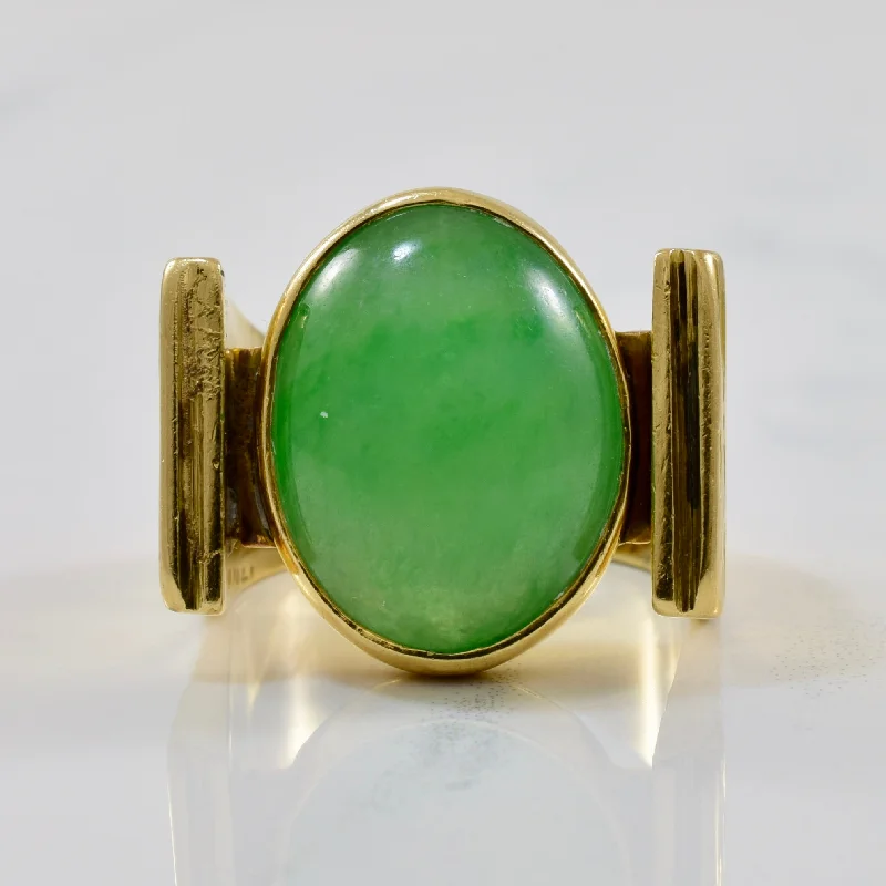 Unlock Unbeatable Jewelry Deals Before They’Re Gone Jade Cocktail Ring | 16.00ctw | SZ 8 |