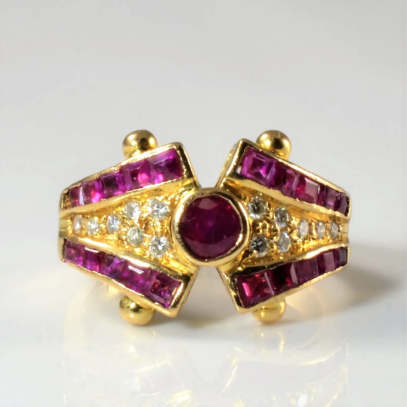 The Perfect Jewelry Piece At The Perfect Discount Cluster Diamond & Ruby Ring | 0.14 ctw, SZ 4.25 |