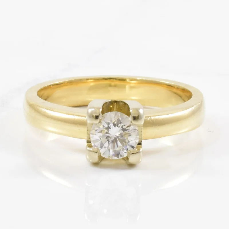 Get Your Favorite Jewelry At The Best Price Diamond Solitaire Engagement Ring | 0.45ct | SZ 6.25 |