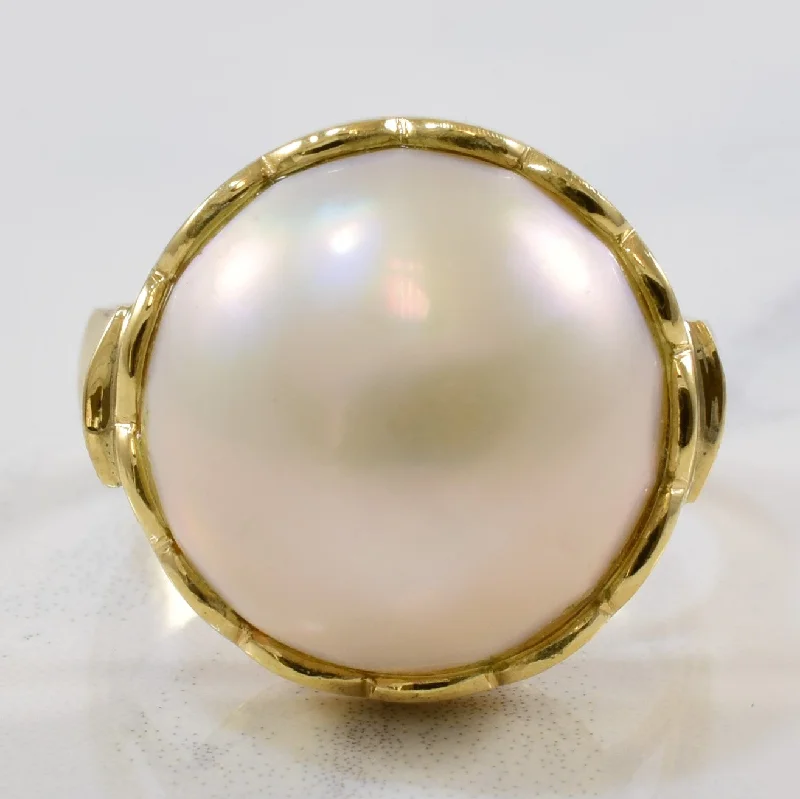 Don't Miss Out – Shop Elegant Jewelry For Less Mabe Pearl Dome Ring | 14.00ct | SZ 8 |