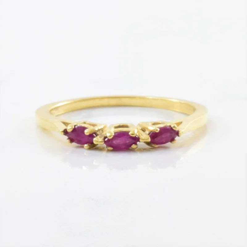 Your Perfect Accessory At The Perfect Price Petite Marquise Ruby Ring | 0.15ctw | SZ 7.5 |