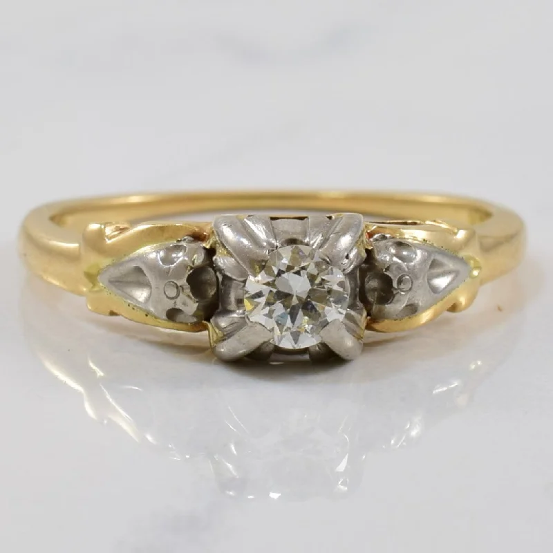 Fashion-Forward Jewelry At Exclusive Discounts Old European Cut Engagement Ring | 0.16ct | SZ 5.25 |