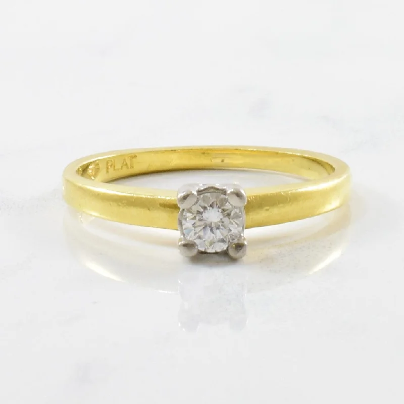 Don't Miss Out – Shop Elegant Jewelry For Less Solitaire Diamond Engagement Ring | 0.17ct | SZ 5.75 |