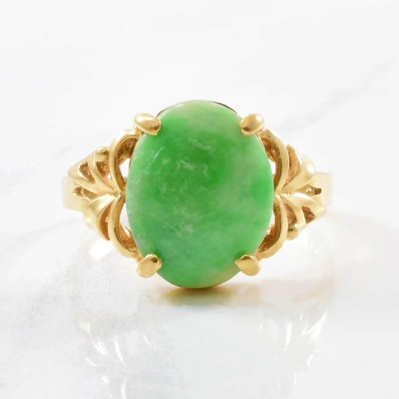 Shop Elegant Jewelry At Unbeatable Prices Filigree Detailed Jade Cabochon Ring | SZ 7.5 |