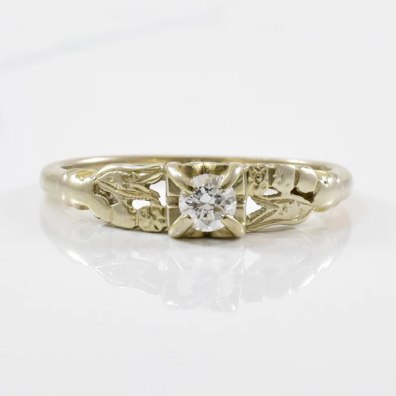 Shop Fine Jewelry With Amazing Deals Retro Era Diamond Engagement Ring | 0.15ct | SZ 7.75 |