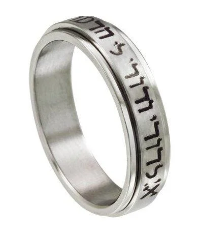 Luxury Handcrafted Jewelry For Elegant Looks Stainless Steel Hebrew Spinner Ring-6mm Luxury Handcrafted Jewelry For Elegant Looks Stainless Steel Hebrew Spinner Ring-6mm