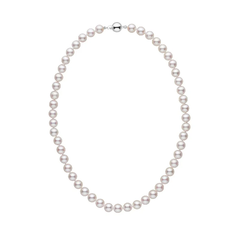 Special Jewelry Deals – Upgrade Your Collection 7.5-8.0 mm 16 inch AAA White Akoya Pearl Necklace Special Jewelry Deals – Upgrade Your Collection 7.5-8.0 mm 16 inch AAA White Akoya Pearl Necklace