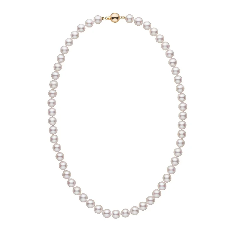 Buy More, Save More On Stunning Jewelry Pieces 7.5-8.0 mm 18 inch AAA White Akoya Pearl Necklace Buy More, Save More On Stunning Jewelry Pieces 7.5-8.0 mm 18 inch AAA White Akoya Pearl Necklace