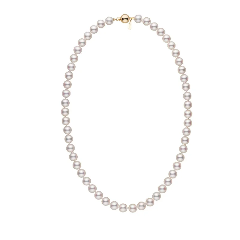 Limited-Time Offer On Premium Jewelry Collections 7.5-8.0 mm 18 inch White Hanadama Akoya Pearl Necklace Limited-Time Offer On Premium Jewelry Collections 7.5-8.0 mm 18 inch White Hanadama Akoya Pearl Necklace