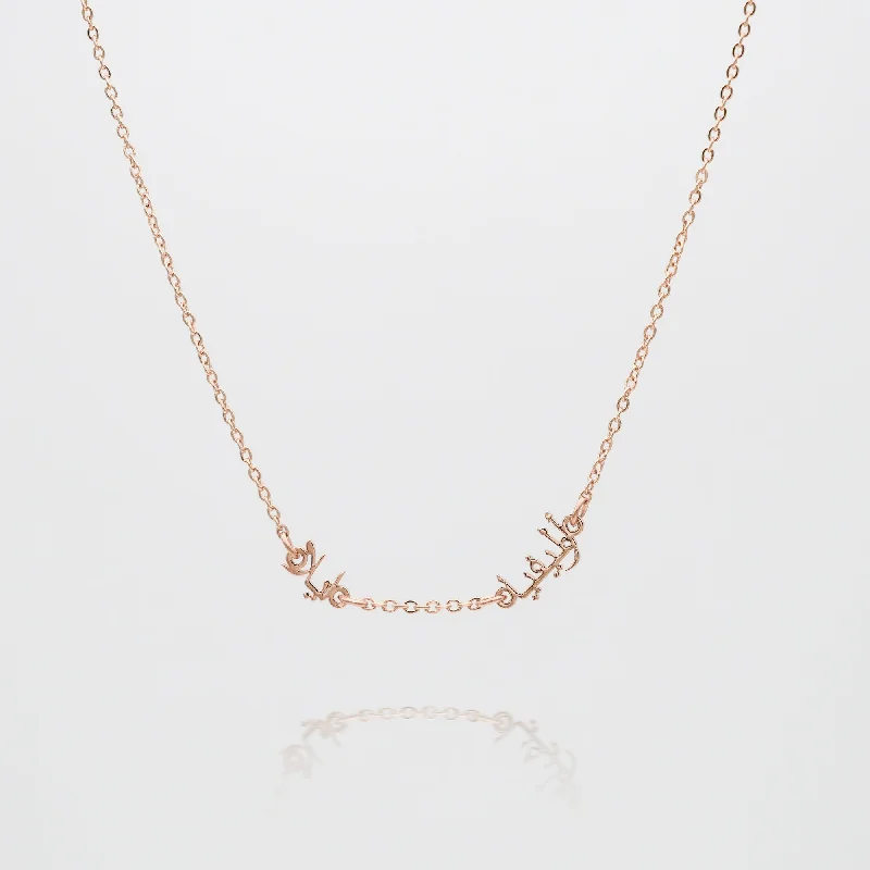 Rose Gold (18k plated)
