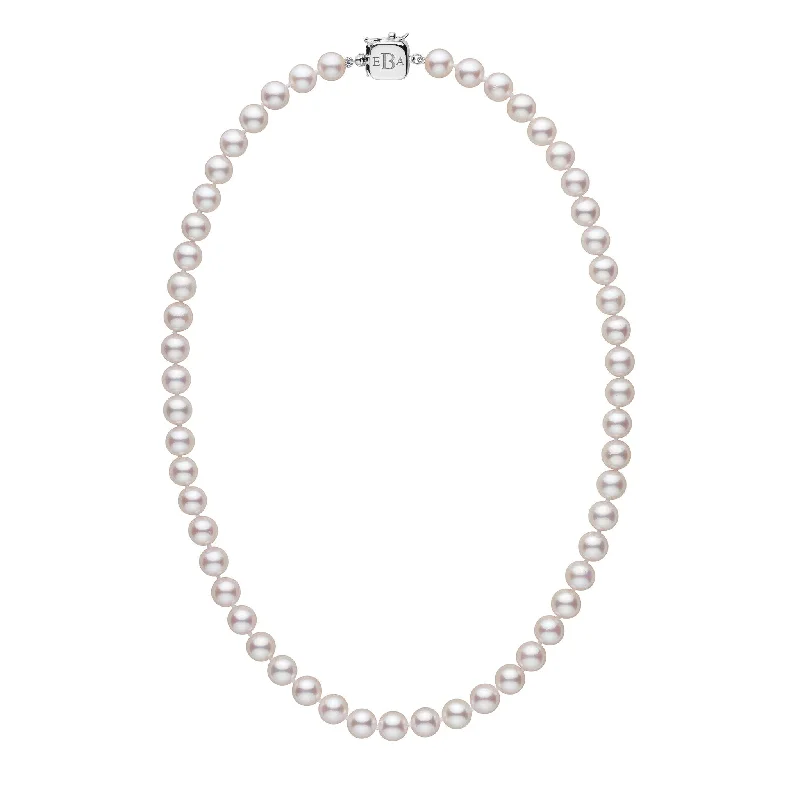 Shop Elegant Jewelry At Unbeatable Prices Personalized 18 Inch 7.5-8.0 mm AAA Akoya Pearl Square Clasp Necklace Shop Elegant Jewelry At Unbeatable Prices Personalized 18 Inch 7.5-8.0 mm AAA Akoya Pearl Square Clasp Necklace