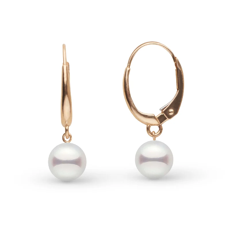 Personalized Jewelry At Special Discount Rates 7.0-7.5 mm Akoya Pearl Muse Collection Earrings Personalized Jewelry At Special Discount Rates 7.0-7.5 mm Akoya Pearl Muse Collection Earrings