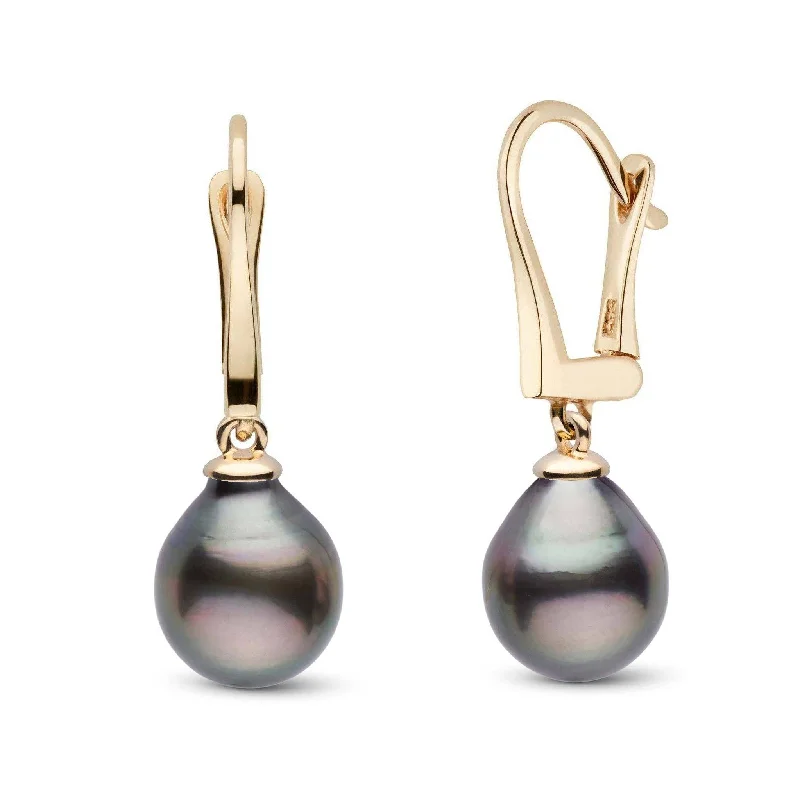 Buy More, Save More On Stunning Jewelry Pieces Classic Collection Tahitian Drop 8.0-9.0 mm Pearl Dangle Earrings Buy More, Save More On Stunning Jewelry Pieces Classic Collection Tahitian Drop 8.0-9.0 mm Pearl Dangle Earrings