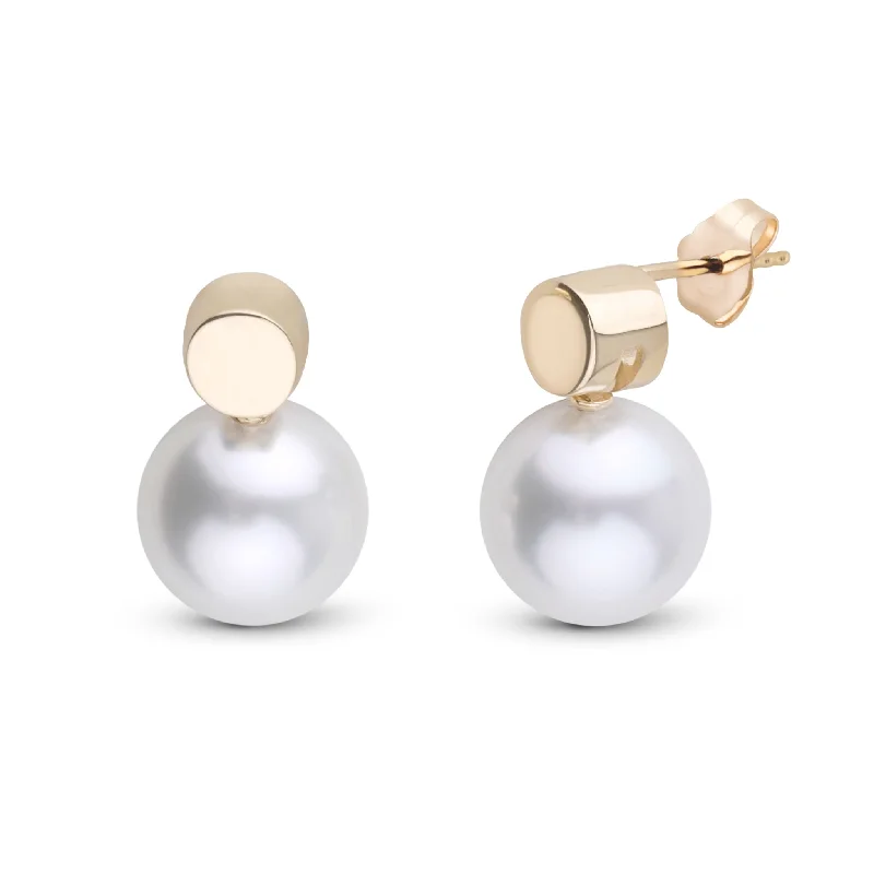 Fine Jewelry, Limited-Time Offers Available Dot Collection 10.0-11.0 mm White South Sea Pearl Earrings Fine Jewelry, Limited-Time Offers Available Dot Collection 10.0-11.0 mm White South Sea Pearl Earrings