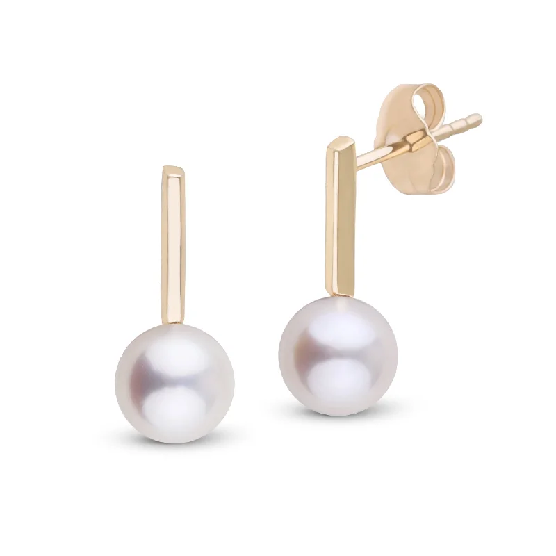 Celebrate With Sparkle – Jewelry Sale Now Live Petite Bar Collection 6.5-7.0 mm Freshadama Pearl Earrings Celebrate With Sparkle – Jewelry Sale Now Live Petite Bar Collection 6.5-7.0 mm Freshadama Pearl Earrings