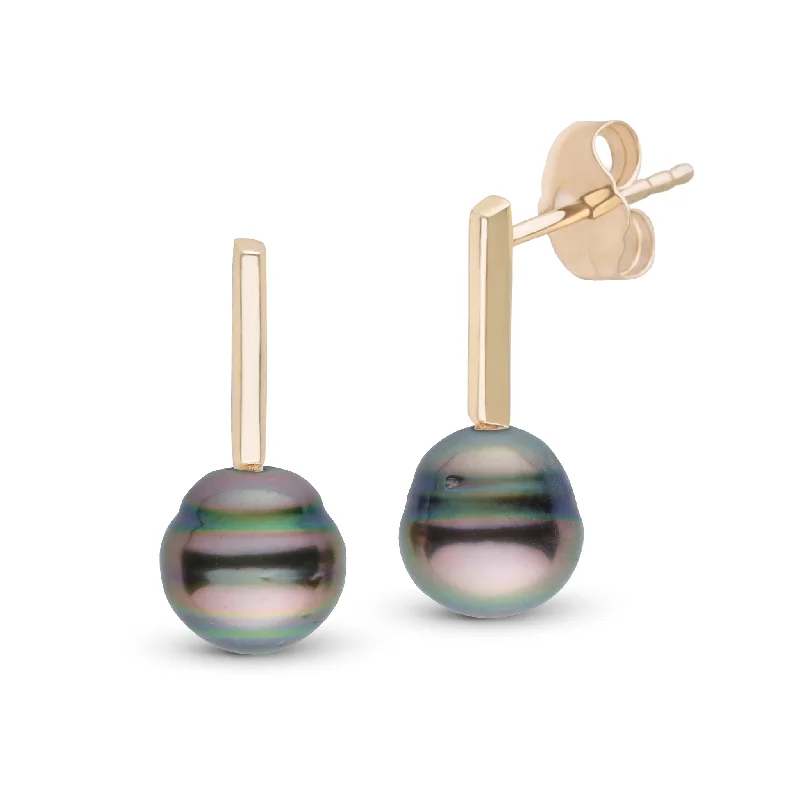 Shop Signature Jewelry Styles At Exclusive Prices Petite Bar Collection 8.0-9.0 Tahitian Baroque Pearl Earrings Shop Signature Jewelry Styles At Exclusive Prices Petite Bar Collection 8.0-9.0 Tahitian Baroque Pearl Earrings