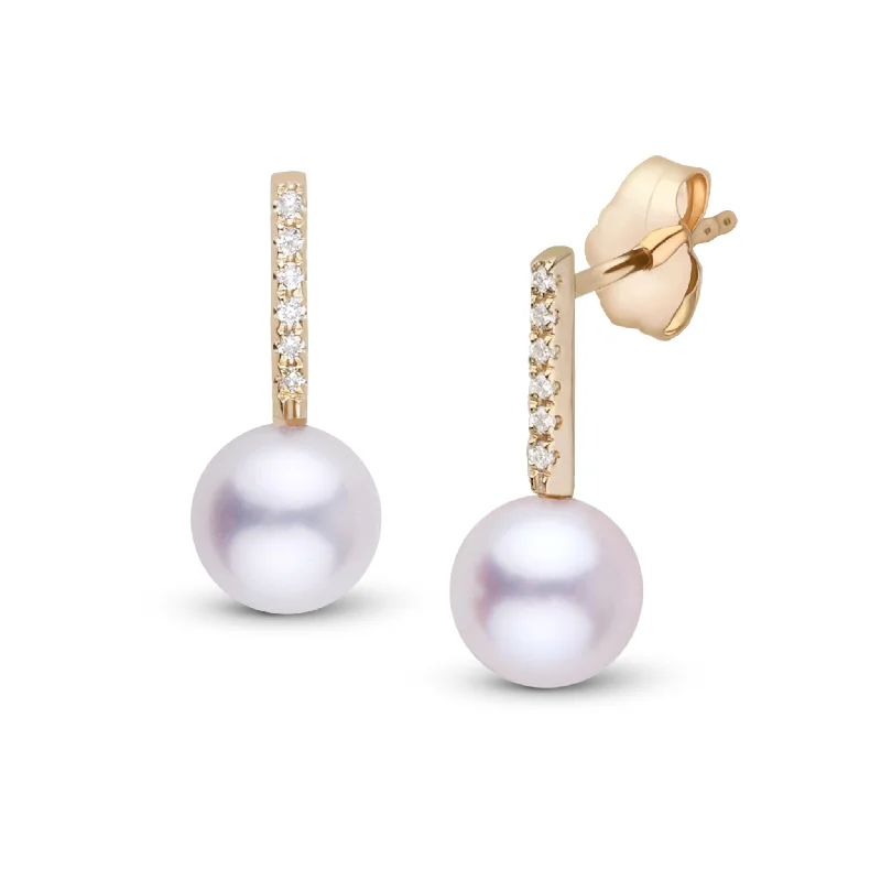 Breathtaking Jewelry, Breathtaking Prices Petite Diamond Bar Collection 6.5-7.0 mm Akoya Pearl and Diamond Earrings