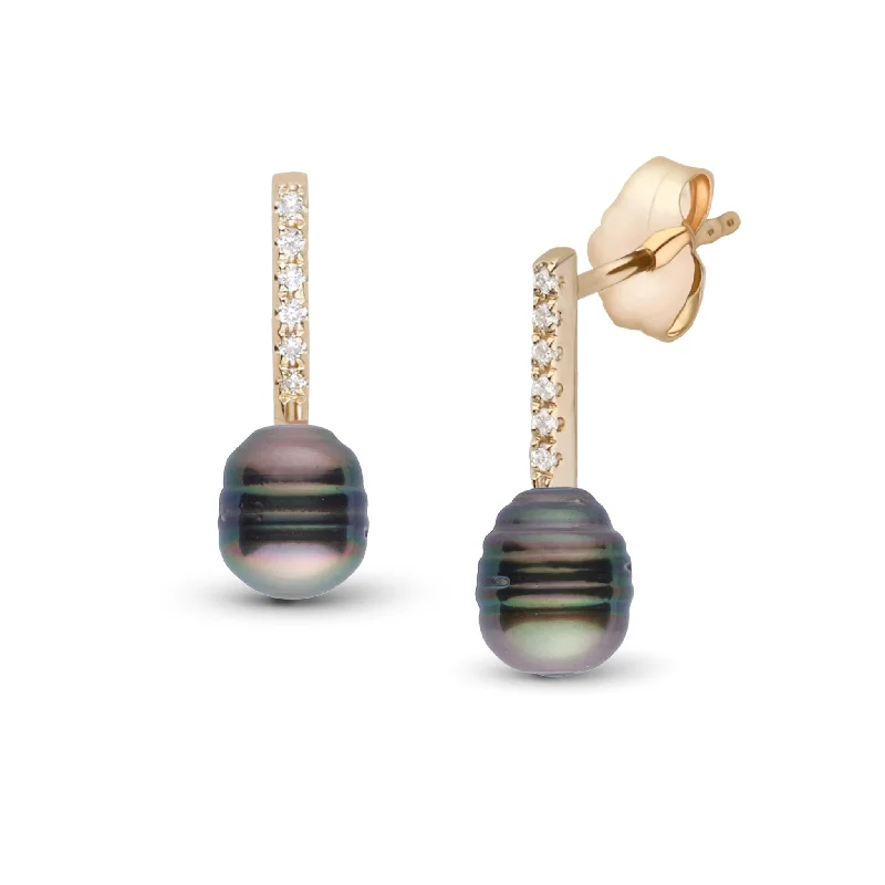 Jewelry Clearance – Final Chance To Save Big Petite Diamond Bar Collection 8.0-9.0 Tahitian Baroque Pearl Earrings Jewelry Clearance – Final Chance To Save Big Petite Diamond Bar Collection 8.0-9.0 Tahitian Baroque Pearl Earrings