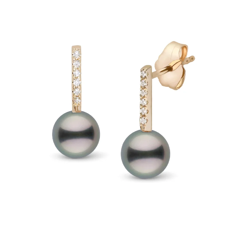 Once-A-Year Jewelry Deals – Shop Before They’Re Gone Petite Diamond Bar Collection 8.0-9.0 Tahitian Pearl Earrings Once-A-Year Jewelry Deals – Shop Before They’Re Gone Petite Diamond Bar Collection 8.0-9.0 Tahitian Pearl Earrings