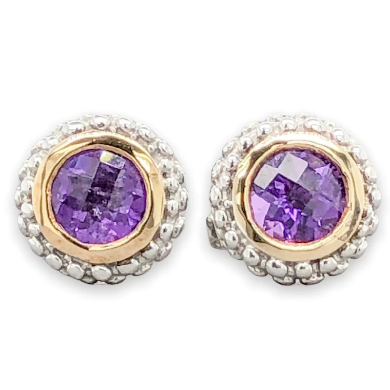 Sparkle In Style With Our Best Jewelry Deals SS Round 0.8cttw Amethyst Stud Earrings Sparkle In Style With Our Best Jewelry Deals SS Round 0.8cttw Amethyst Stud Earrings
