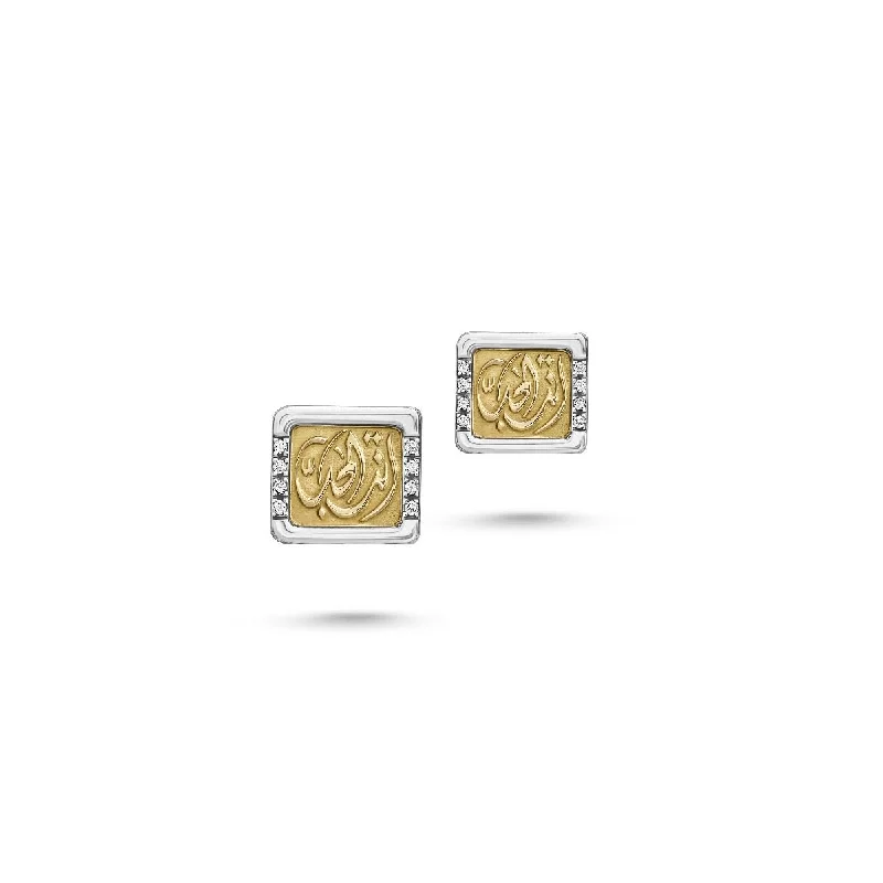 Bestselling Jewelry At Special Promotional Rates You are The One Stud Earrings