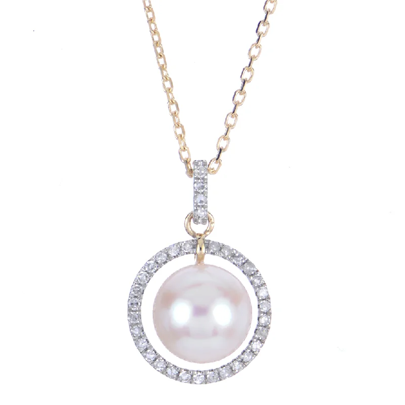 14K Yellow Gold Pearl And Diamond Halo Pendant Necklace