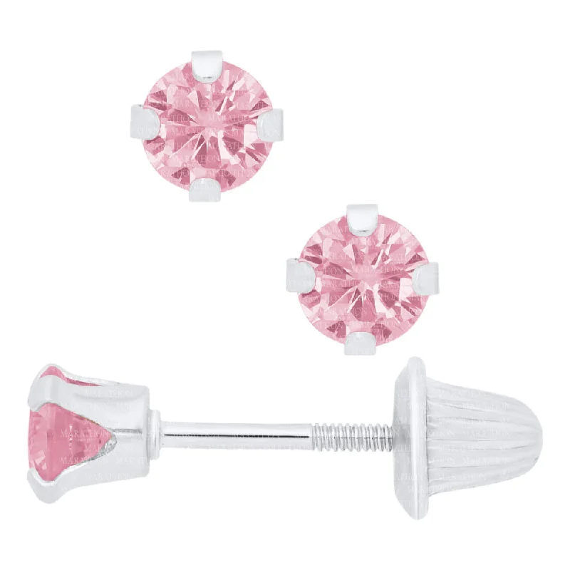 Children's SS Pink CZ Stud Earrings