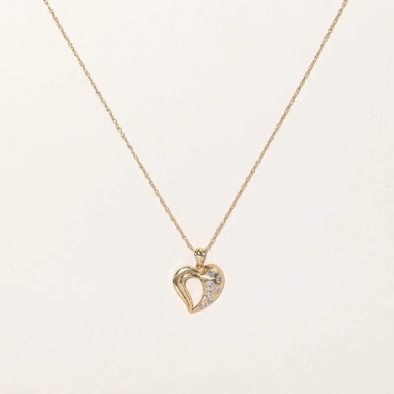 Jewelry Sale Bonanza – Grab Your Sparkle Now Diamond Heart Pendant & Necklace | 0.42ctw | 17" | Jewelry Sale Bonanza – Grab Your Sparkle Now Diamond Heart Pendant & Necklace | 0.42ctw | 17" |