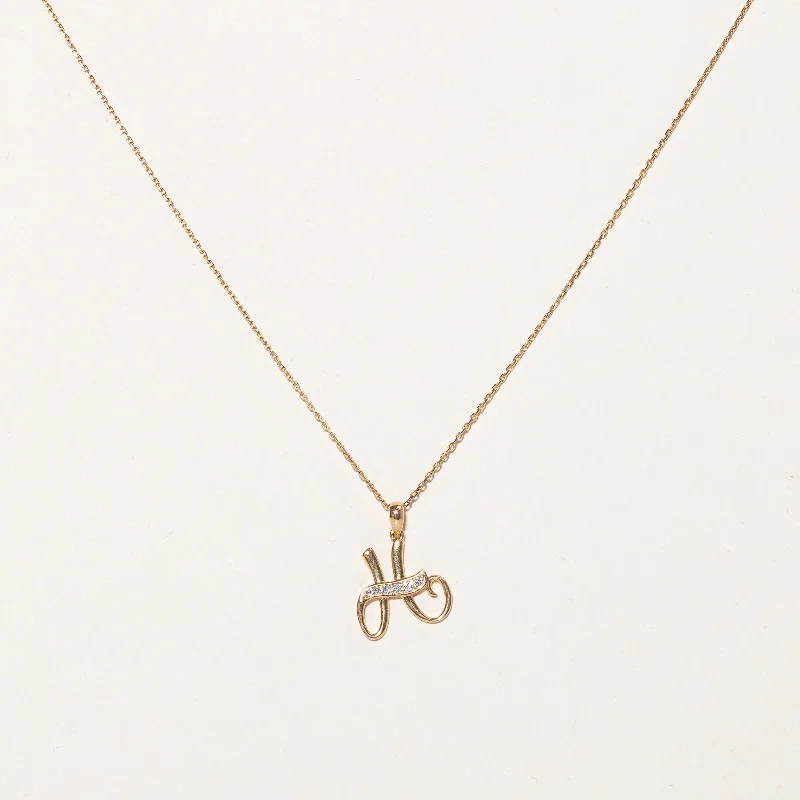 Diamond "H" Necklace | 0.10ctw | 18" |