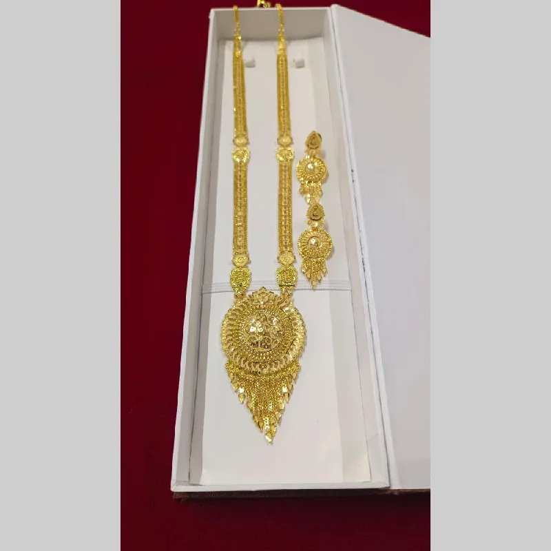 Your Perfect Accessory At The Perfect Price Pari Art Jewellery Forming Long Necklace Set Your Perfect Accessory At The Perfect Price Pari Art Jewellery Forming Long Necklace Set