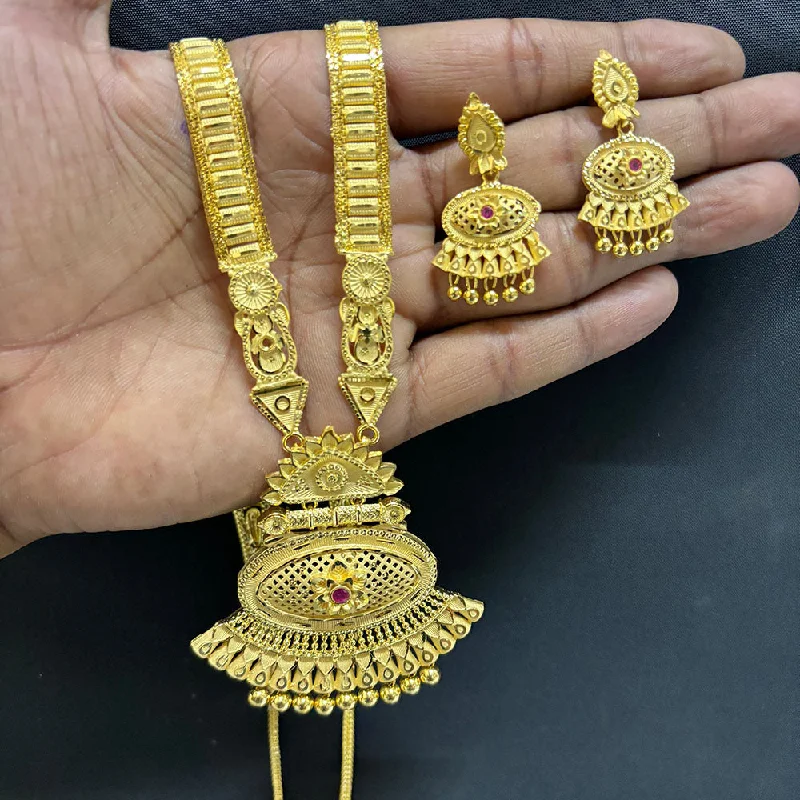 Your Dream Jewelry At Dream Prices – Shop Now Pari Art Jewellery Forming Long Necklace Set Your Dream Jewelry At Dream Prices – Shop Now Pari Art Jewellery Forming Long Necklace Set