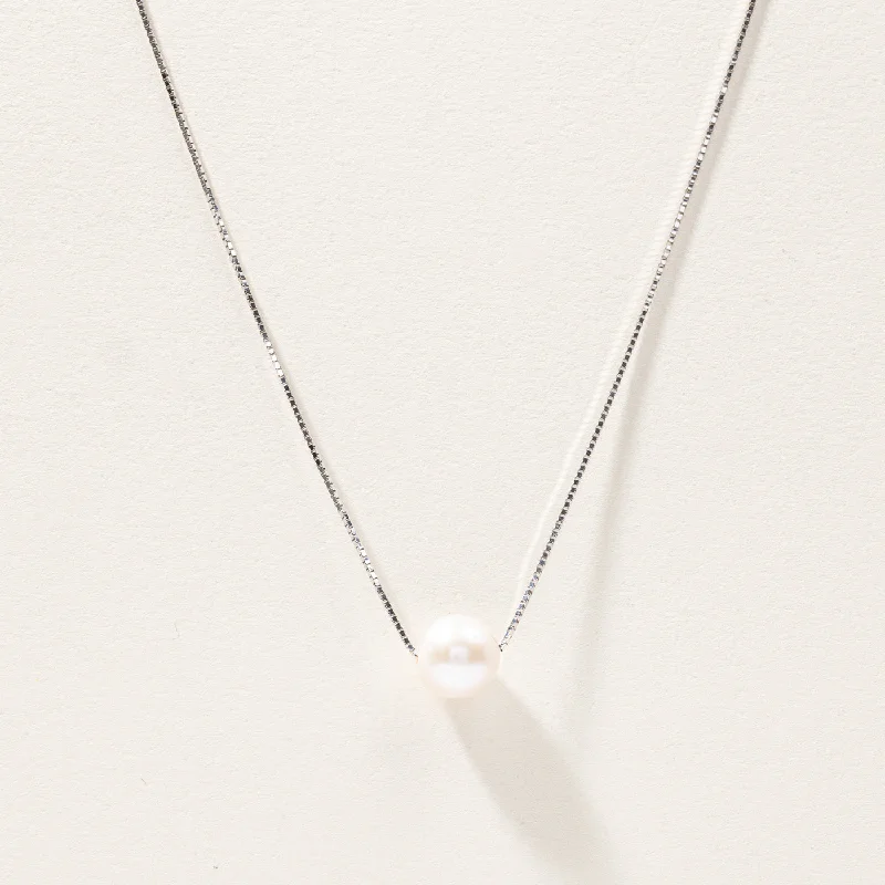 Pearl Pendant Necklace | 18"|